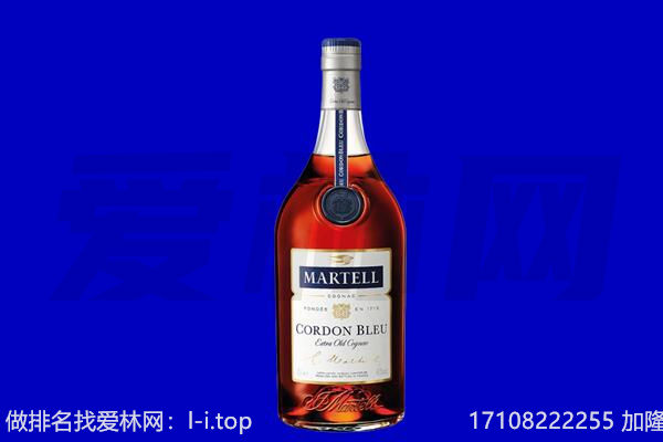 南京溧水区马爹利回收.jpg